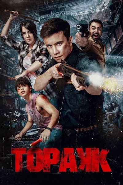 Topakk (2023) Dual Audio [Hindi-Filipino] Movie 480p | 720p | 1080p WEB-DL ESub