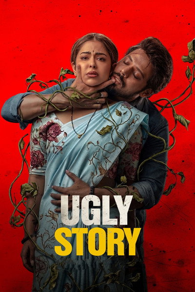 Ugly Story (2026) Dual Audio [Hindi-Telugu] Movie 480p | 720p | 1080p WEB-DL ESub