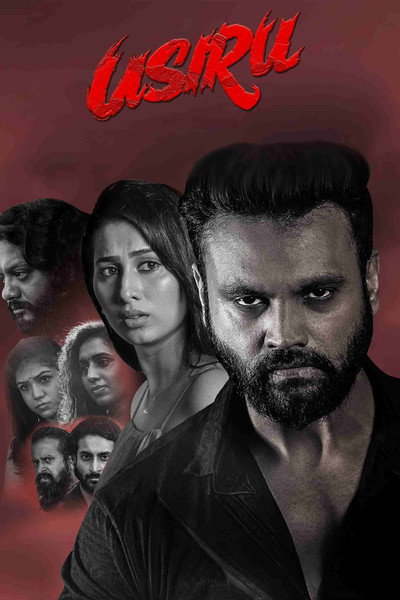 Usiru (2025) Dual Audio {Hindi-Kannada} Movie 480p | 720p | 1080p | 2160p WEB-DL ESub