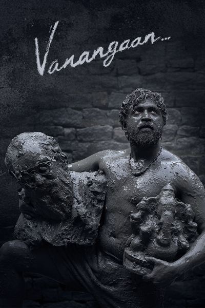 Vanangaan (2025) Dual Audio [Hindi-Tamil] Movie 480p | 720p | 1080p WEB-DL ESub
