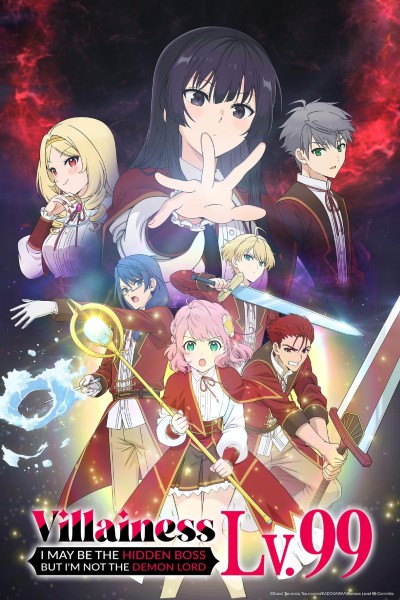 Villainess Level 99: I May Be the Hidden Boss but I�m Not the Demon Lord (Season 1) Dual Audio [Hindi-Japanese] Anime Series 480p | 720p | 1080p WEB-DL ESub