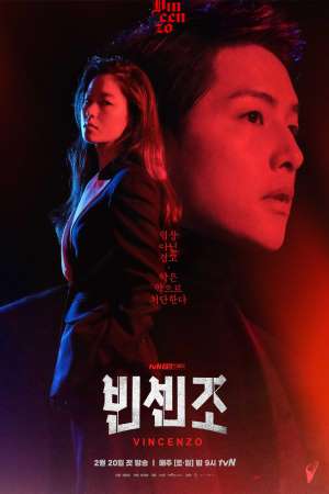 Vincenzo (2021) S01 Dual Audio {Hindi-Korean} NetFlix WEB Series 480p | 720p | 1080p WEB-DL