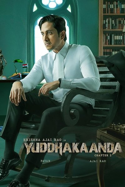 Yuddhakaanda Chapter 2 (2025) Dual Audio [Hindi-kannada] Movie 480p | 720p | 1080p WEB-DL ESub