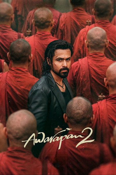Awarapan 2 (2026) Hindi Movie 480p | 720p HEVC | 720p | 1080p 1080p HQ HDTC ESub