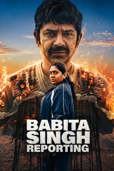Babita Singh Reporting (2026) Hindi Movie 480p | 720p | 1080p | 2160p WEB-DL ESub