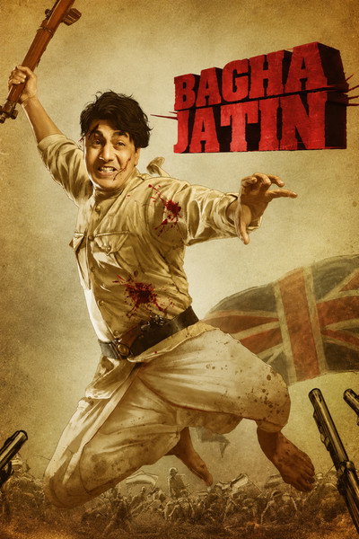 Bagha Jatin (2023) Dual Audio {Hindi-Bengali} Movie 480p | 720p | 1080p WEB-DL ESub