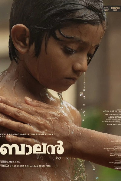 Balan � The Boy (2026) Dual Audio {Hindi (Clean)-Malayalam} Movie 480p | 720p | 1080p | 2160p WEB-DL ESub