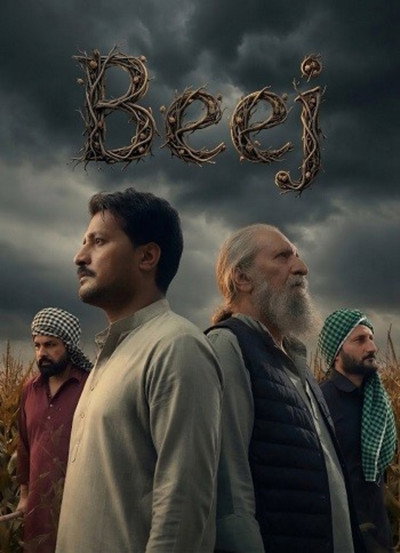 Beej (2026) Punjabi Movie 480p | 720p | 1080p | 2160p WEB-DL ESub