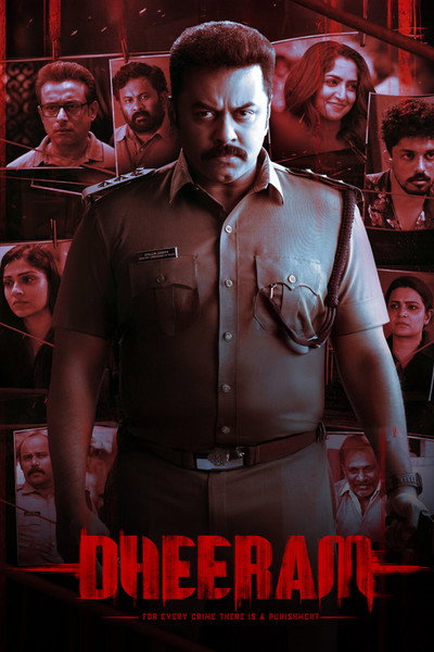Dheeram (2025) Dual Audio {Hindi-Malayalam} Movie 480p | 720p | 1080p WEB-DL ESub