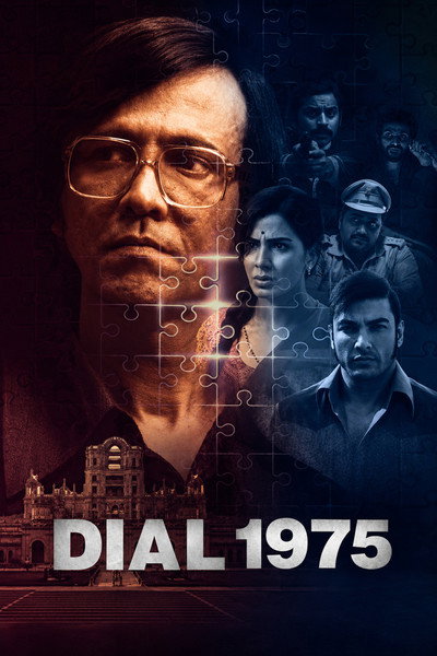 Dial 1975 (2026) Hindi Movie 480p | 720p | 1080p | 2160p WEB-DL ESub