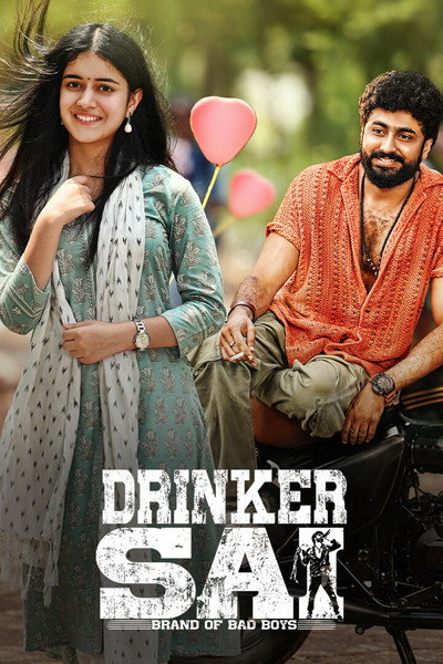 Drinker Sai (2024) Dual Audio {Hindi-Telugu} Movie 480p | 720p | 1080p | 2160p (10bit) WEB-DL ESub