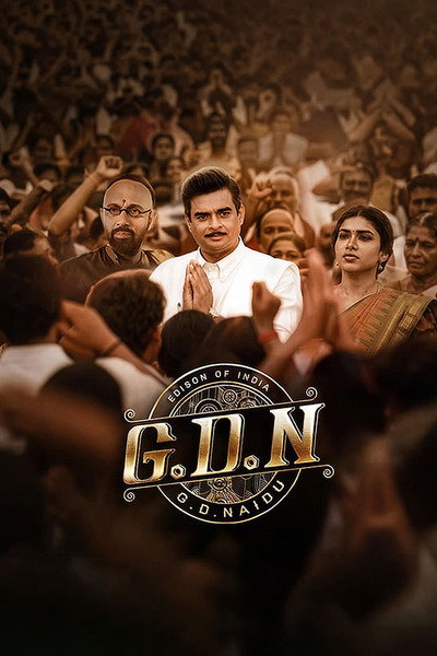 G.D.N (2026) Dual Audio {Hindi-Tamil} Movie 480p | 720p | 1080p | 2160p HEVC WEB-DL ESub