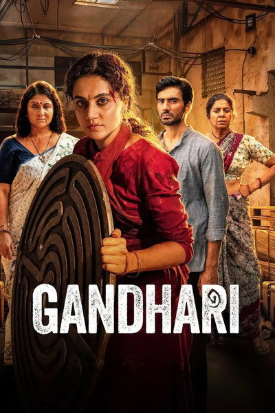 Gandhari (2026) Hindi Movie 480p | 720p | 1080p | 2160p HEVC WEB-DL ESub