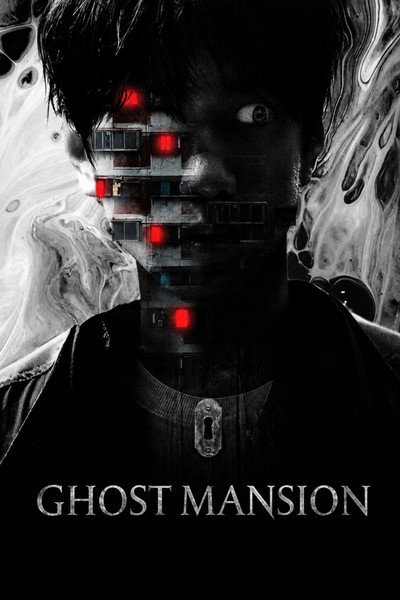 Ghost Mansion (2021) Dual Audio {Hindi-Korean} Movie 480p | 720p | 1080p | 720p (10bit) | 1080p (10bit) WEB-DL ESub