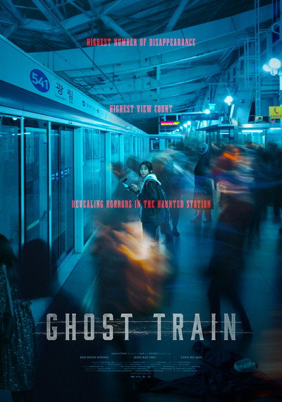 Ghost Train (2025) Dual Audio {Hindi-Korean} Movie 480p | 720p | 1080p BluRay ESub