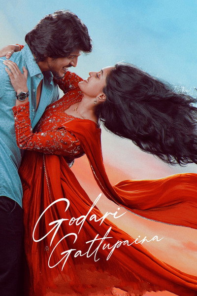 Godari Gattupaina (2026) Dual Audio {Hindi-Telugu} Movie 480p | 720p | 1080p WEB-DL ESub