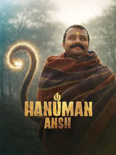 Hanuman Ansh (2026) Hindi Movie 480p | 720p | 1080p HDTC