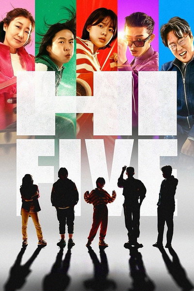 Hi-Five (2025) Korean Movie 720p | 1080p WEB-DL ESub