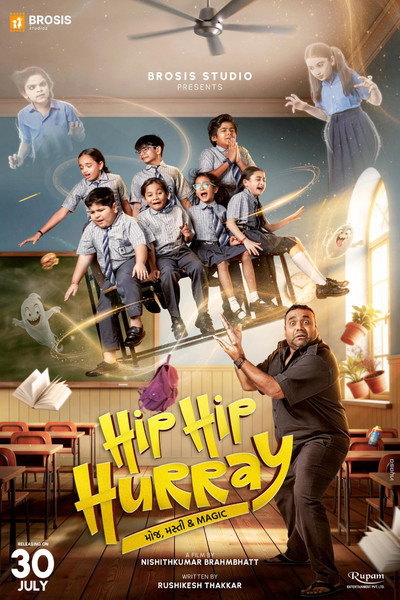 Hip Hip Hurray (2026) Gujarati Movie 480p | 720p | 1080p HDTC