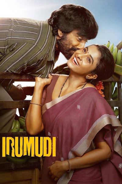 Irumudi (2026) Dual Audio {Hindi-Telugu} Movie 480p | 720p | 1080p | 1080p HQ | 2160p WEB-DL ESub