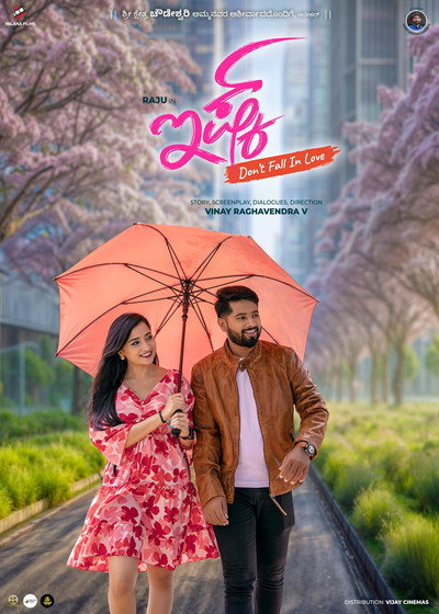 ISHQ (Don�t Fall in Love) (2024) Hindi Movie 480p | 720p | 1080p WEB-DL ESub