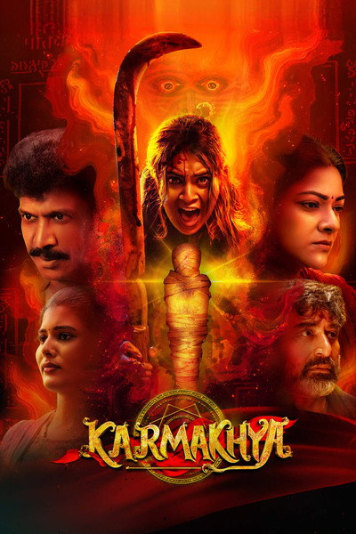 Karmakhya (2026) Dual Audio {Hindi-Telugu} Movie 480p | 720p | 1080p WEB-DL ESub