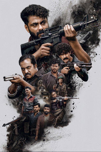 Kattalan (2026) Dual Audio {Hindi-Malayalam} Movie 480p | 720p | 1080p | 2160p WEB-DL ESub