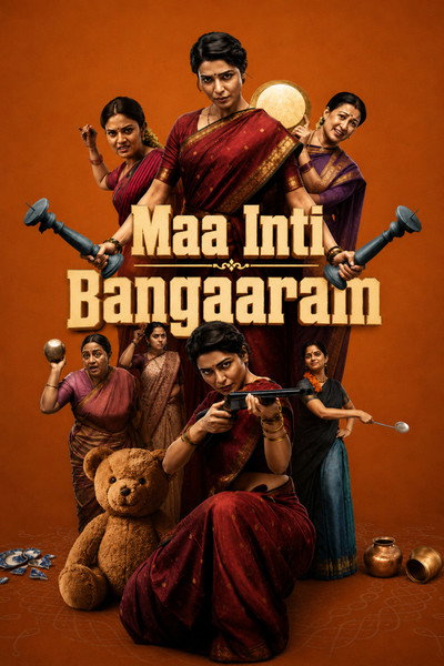 Maa Inti Bangaram (2026) Dual Audio {Hindi (HQ)-Telugu} Movie 480p | 720p | 1080p WEB-DL ESub