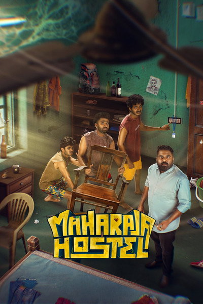 Maharaja Hostel (2026) Dual Audio {Hindi-Malayalam} Movie 480p | 720p | 1080p WEB-DL ESub