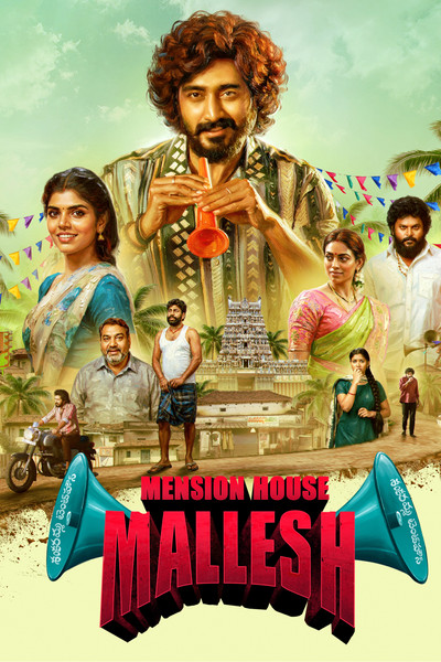 Mension House Mallesh (2026) Dual Audio {Hindi-Telugu} Movie 480p | 720p | 1080p WEB-DL ESub