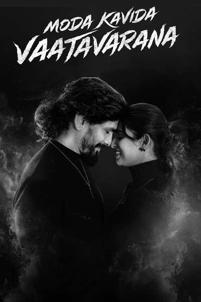 Moda Kavida Vaathavarana (2026) Dual Audio {Hindi-Kannada} Movie 480p | 720p | 1080p WEB-DL ESub