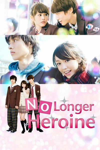 No Longer Heroine (2015) Dual Audio {Russian-Japanese} Movie 720p | 1080p WEB-DL ESub