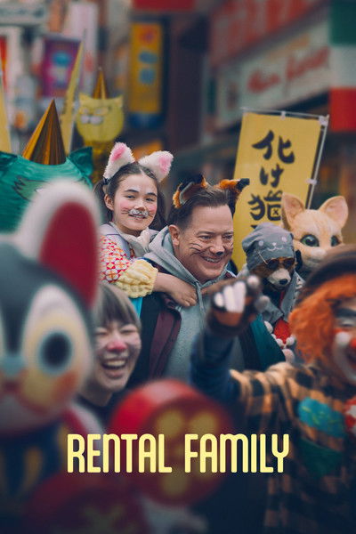 Rental Family (2025) English Movie 480p | 720p | 1080p WEB-DL ESub