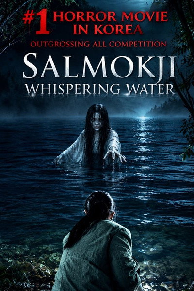 Salmokji: Whispering Water (2026) Dual Audio {Hindi-Korean} Movie 480p | 720p | 1080p WEB-DL ESub