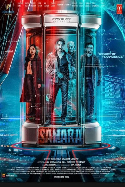 Samara (2023) Dual Audio {Hindi-Malayalam} Movie 480p | 720p | 1080p WEB-DL ESub
