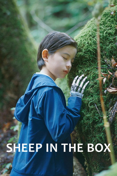 Sheep in the Box (2026) Japanese Movie 480p | 720p | 1080p WEB-DL ESub