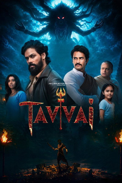 Tavvai (2026) Hindi Movie 480p | 720p | 1080p WEB-DL ESub