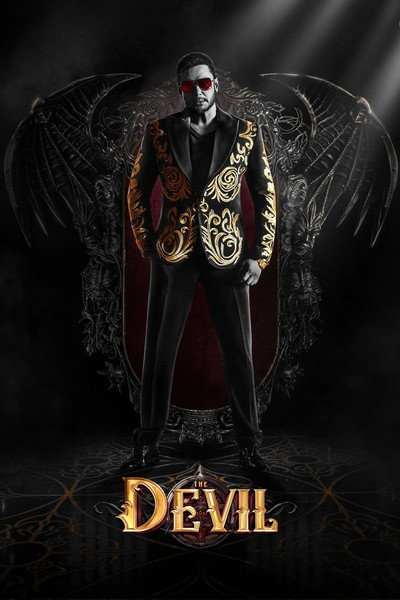 The Devil (2025) Dual Audio {Hindi (HQ Dub)-Kannada} Movie 480p | 720p | 1080p | 2160p BluRay ESub