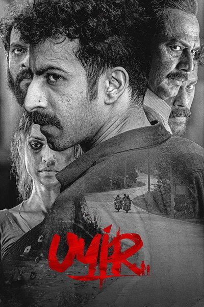 Uyir (2026) Dual Audio {Hindi-Malayalam} Movie 480p | 720p | 1080p | 2160p WEB-DL ESub