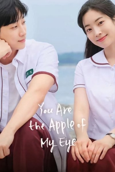 You Are the Apple of My Eye (2025) Korean Movie 720p | 1080p WEB-DL ESub
